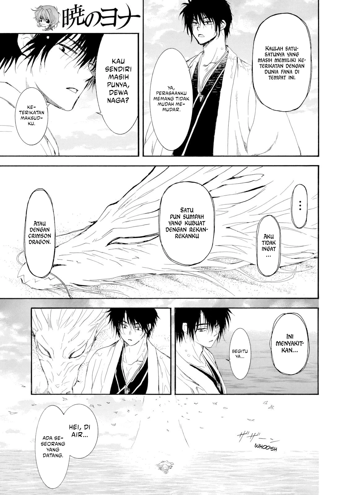 Akatsuki no Yona Chapter 273 Gambar 10