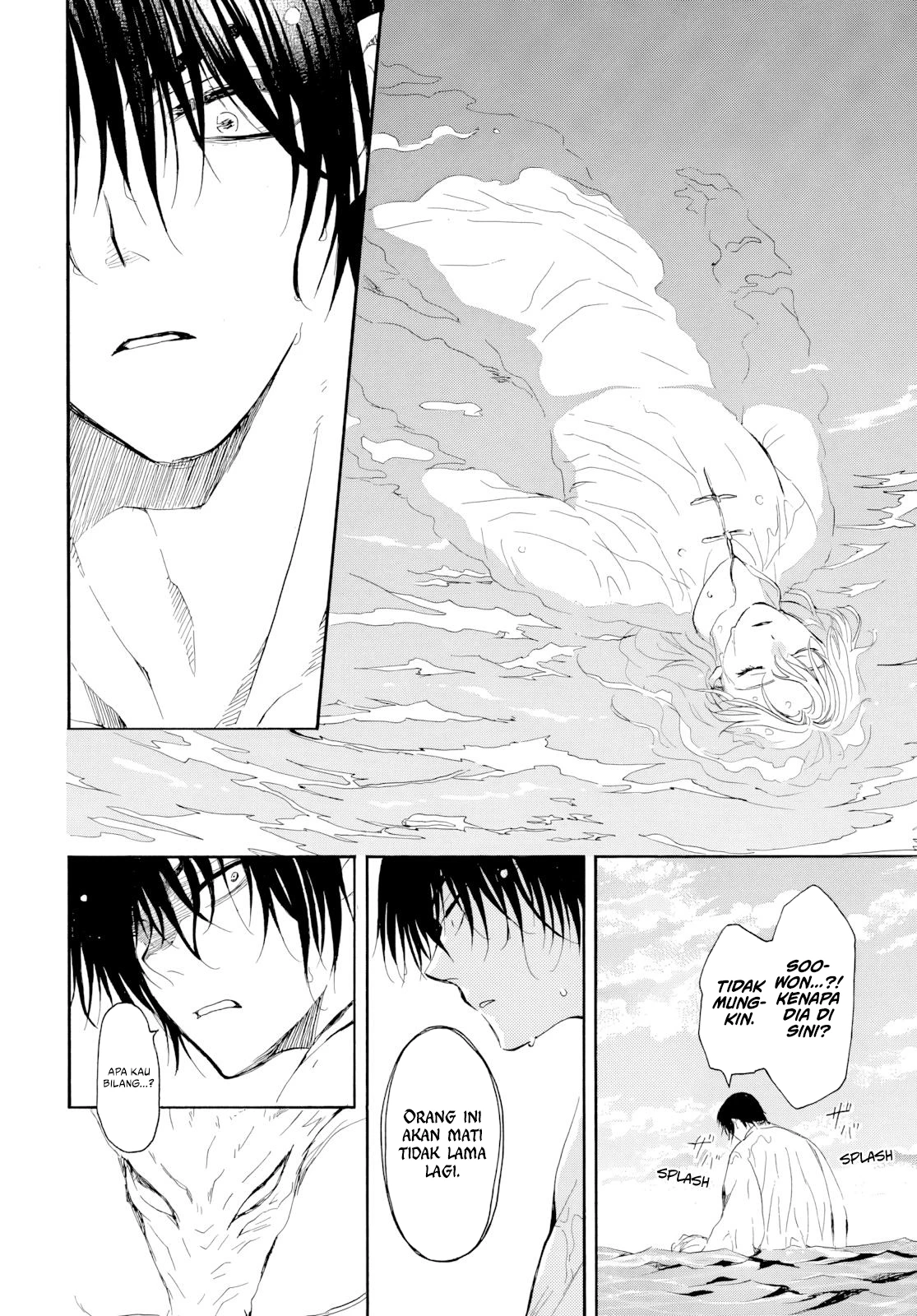 Akatsuki no Yona Chapter 273 Gambar 11