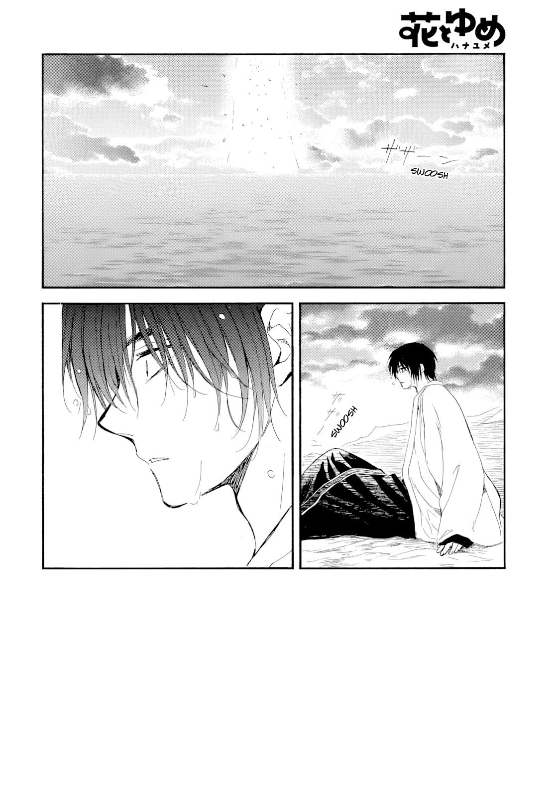 Akatsuki no Yona Chapter 273 Gambar 3