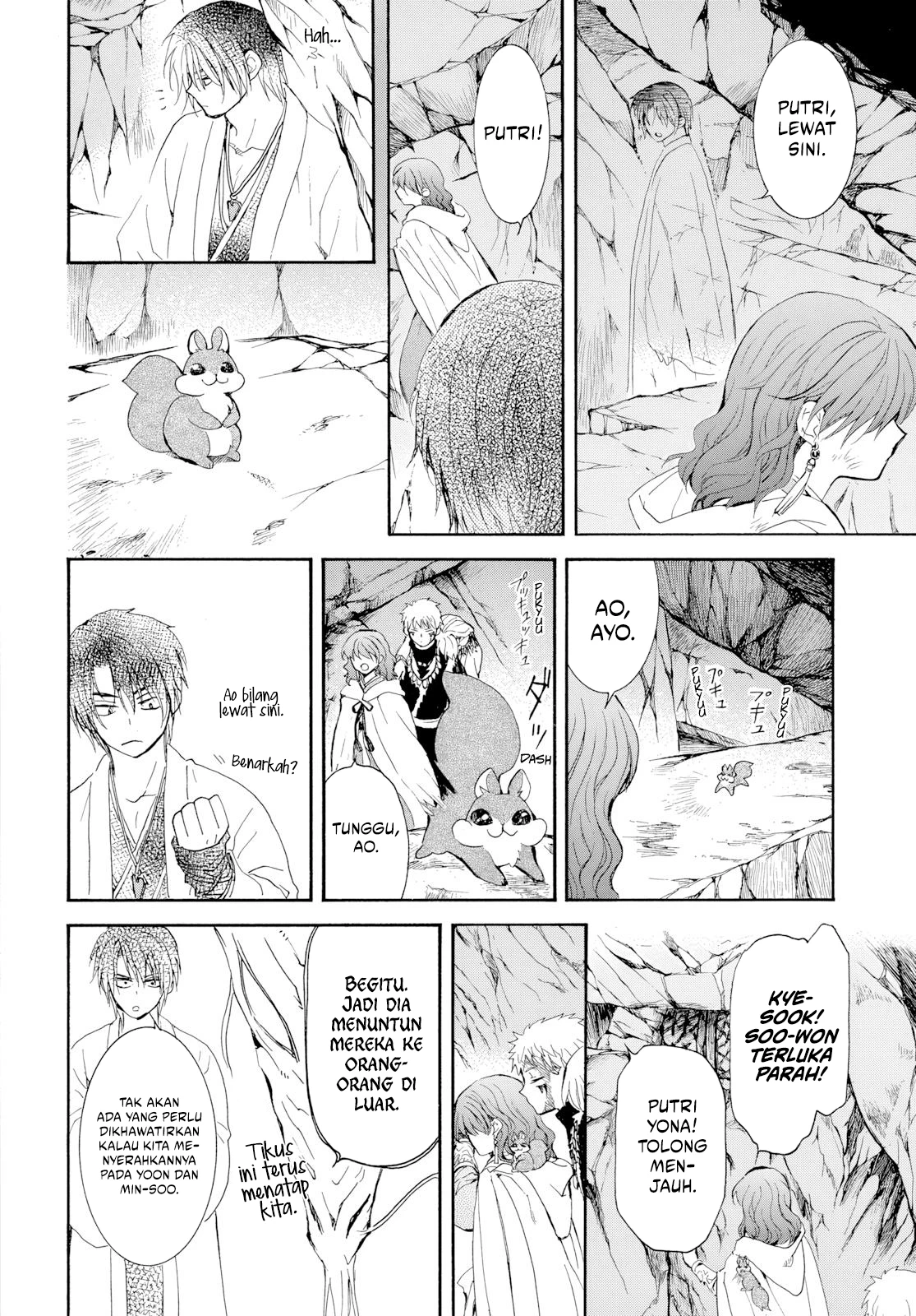 Akatsuki no Yona Chapter 274 Gambar 7