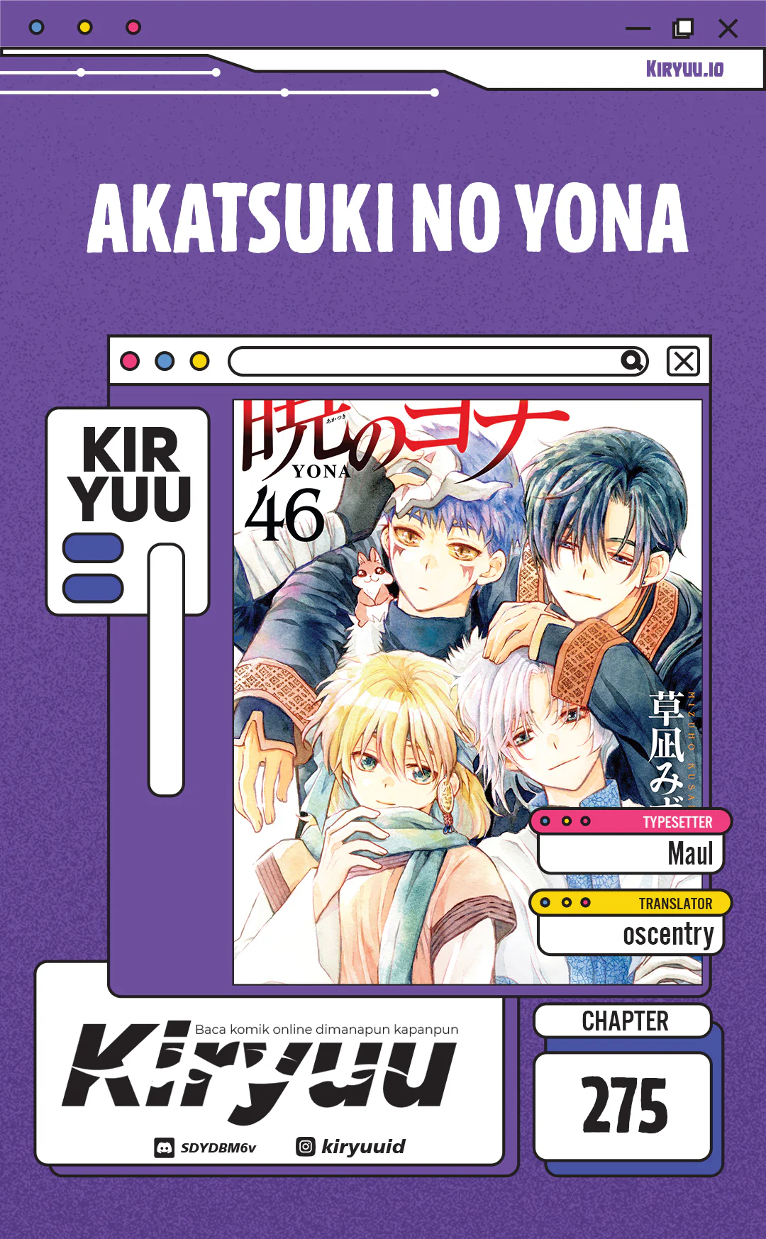 Komik Akatsuki no Yona Chapter 275 gambar 1