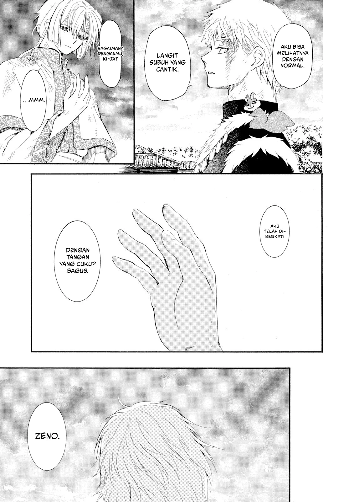 Akatsuki no Yona Chapter 275 Gambar 27