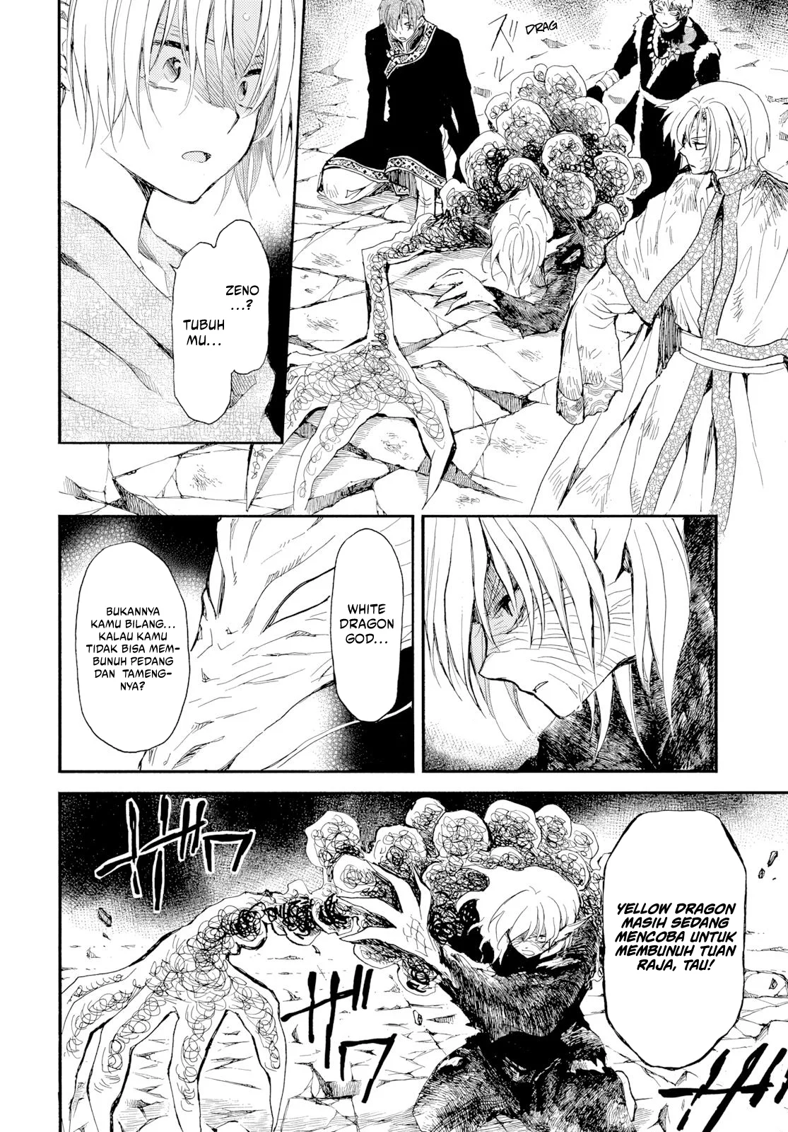 Akatsuki no Yona Chapter 275 Gambar 5