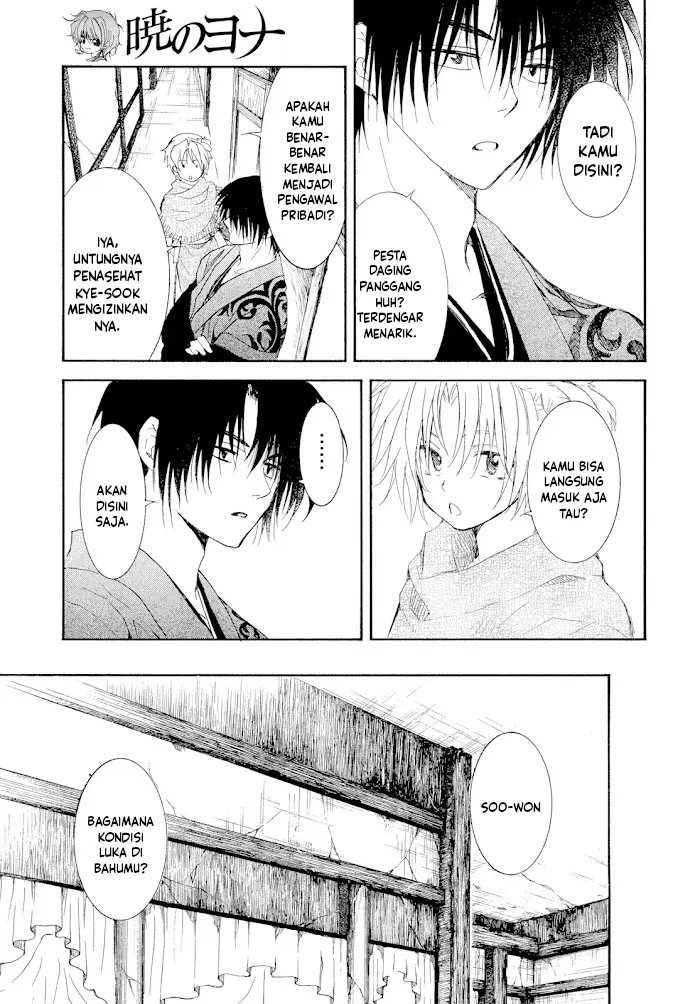 Akatsuki no Yona Chapter 276 Gambar 10