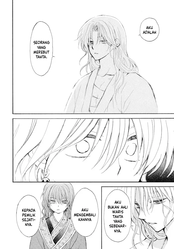 Akatsuki no Yona Chapter 276 Gambar 15