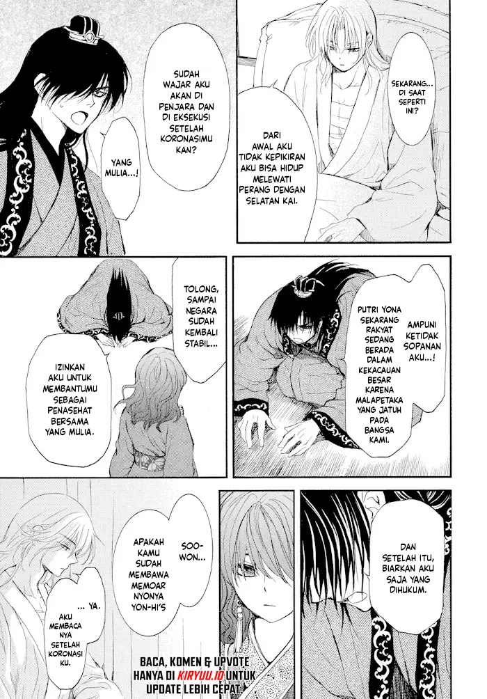 Akatsuki no Yona Chapter 276 Gambar 16