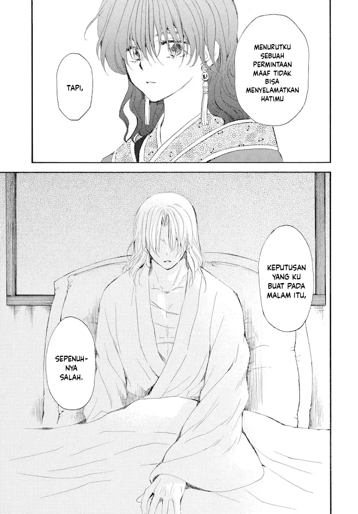 Akatsuki no Yona Chapter 276 Gambar 18