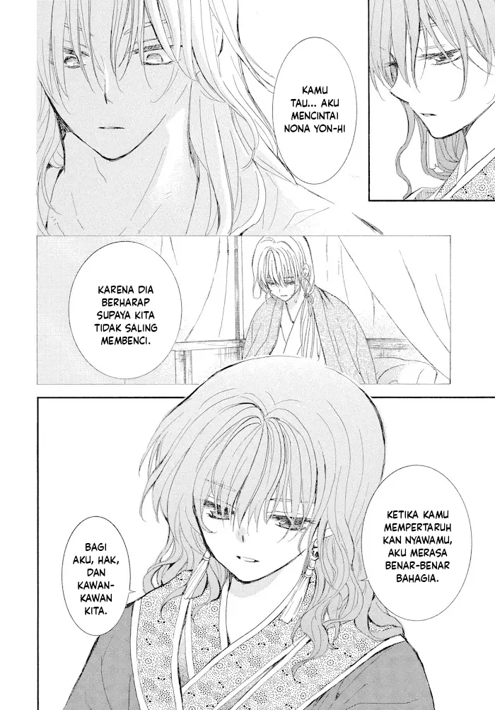 Akatsuki no Yona Chapter 276 Gambar 19