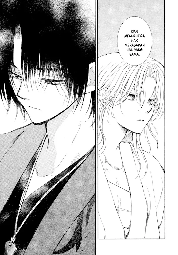 Akatsuki no Yona Chapter 276 Gambar 20