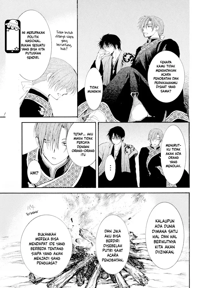 Akatsuki no Yona Chapter 276 Gambar 28