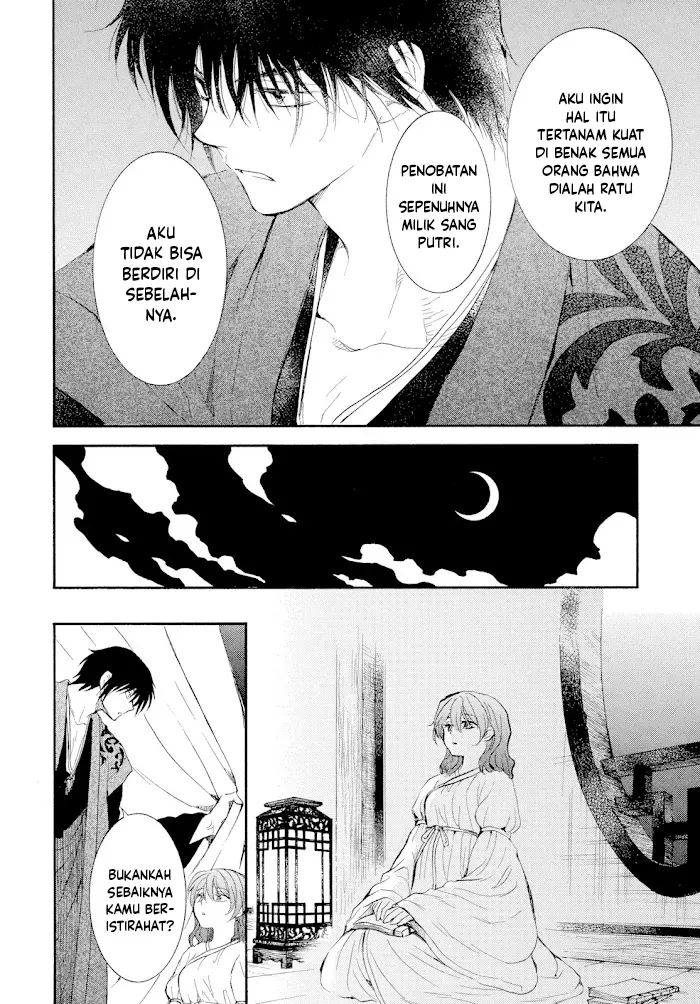 Akatsuki no Yona Chapter 276 Gambar 29