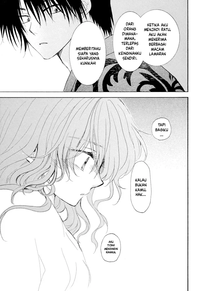 Akatsuki no Yona Chapter 276 Gambar 32