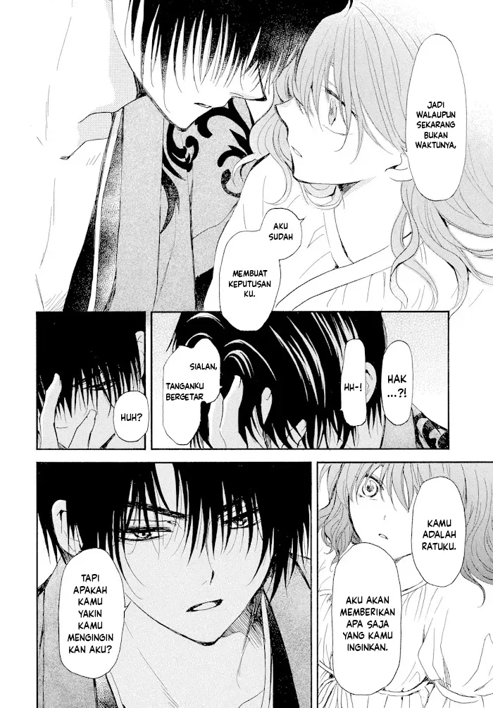 Akatsuki no Yona Chapter 276 Gambar 33