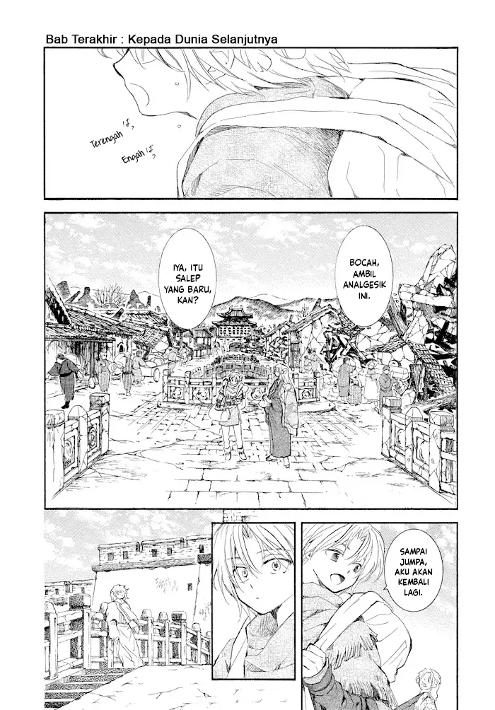 Akatsuki no Yona Chapter 276 Gambar 4