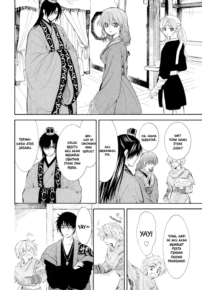 Akatsuki no Yona Chapter 276 Gambar 9