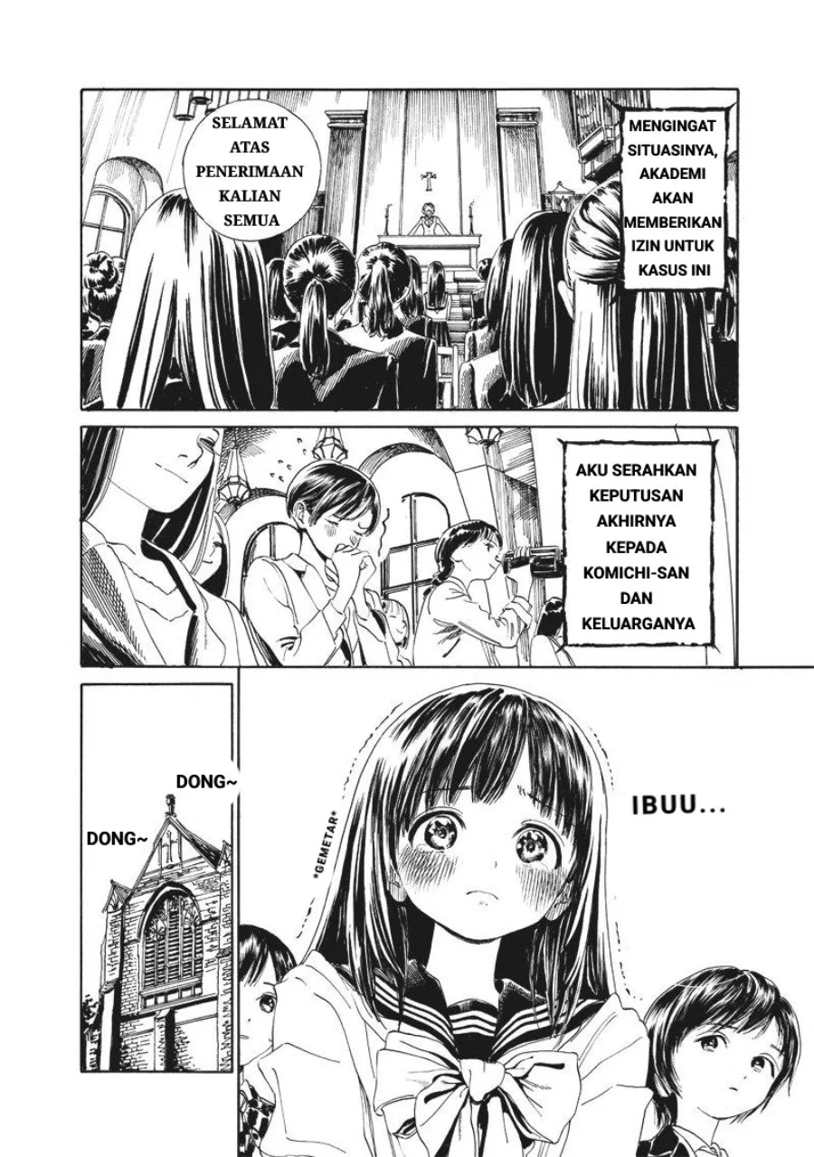Akebi-chan no Sailor Fuku Chapter 1 Gambar 18