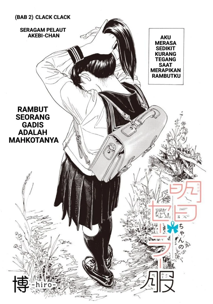 Halaman 1