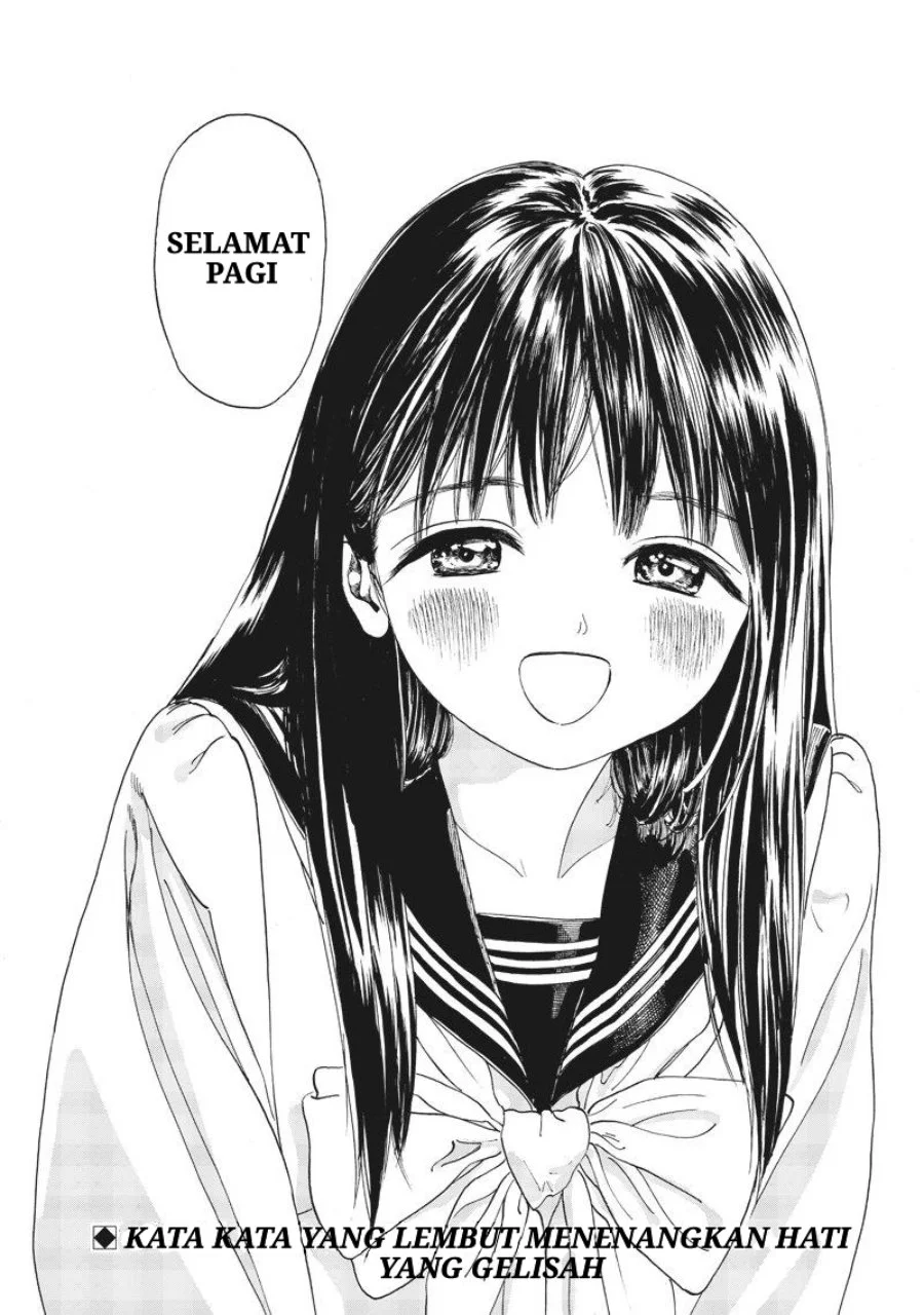 Akebi-chan no Sailor Fuku Chapter 2 Gambar 27