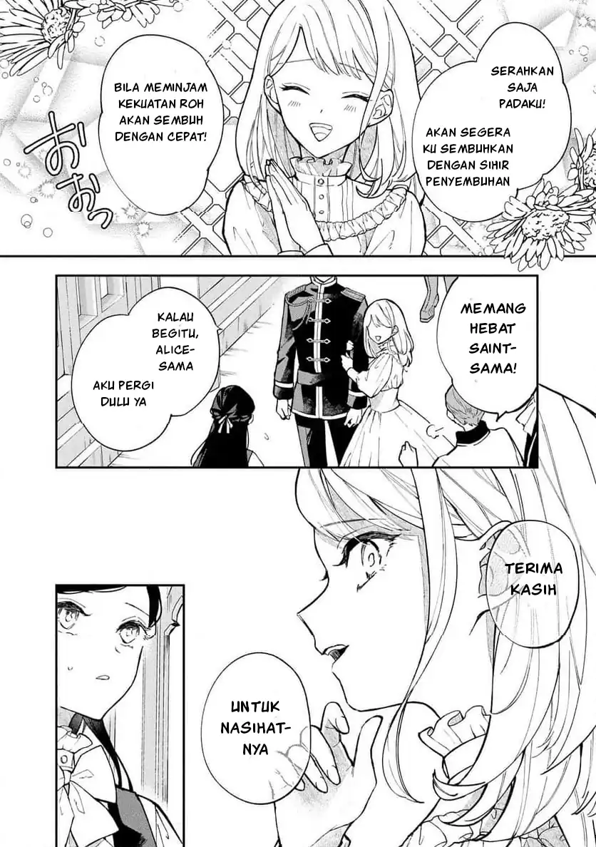 Akirame Reijo Wa Koigokoro Nante Iranai Uragirareta Hazunanoni, Konyakusha Kara No Dekiai Ga Tomarimasen! Chapter 1 Gambar 15