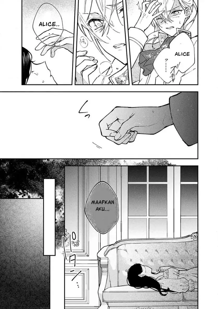 Akirame Reijo Wa Koigokoro Nante Iranai Uragirareta Hazunanoni, Konyakusha Kara No Dekiai Ga Tomarimasen! Chapter 1 Gambar 22