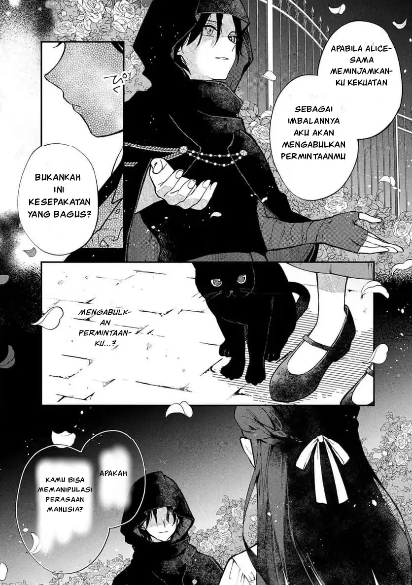 Akirame Reijo Wa Koigokoro Nante Iranai Uragirareta Hazunanoni, Konyakusha Kara No Dekiai Ga Tomarimasen! Chapter 1 Gambar 44