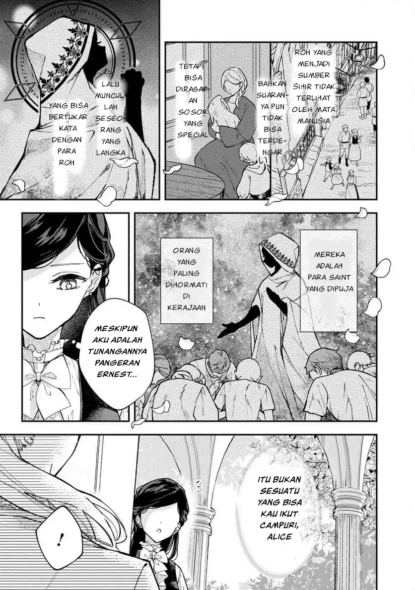 Akirame Reijo Wa Koigokoro Nante Iranai Uragirareta Hazunanoni, Konyakusha Kara No Dekiai Ga Tomarimasen! Chapter 1 Gambar 6