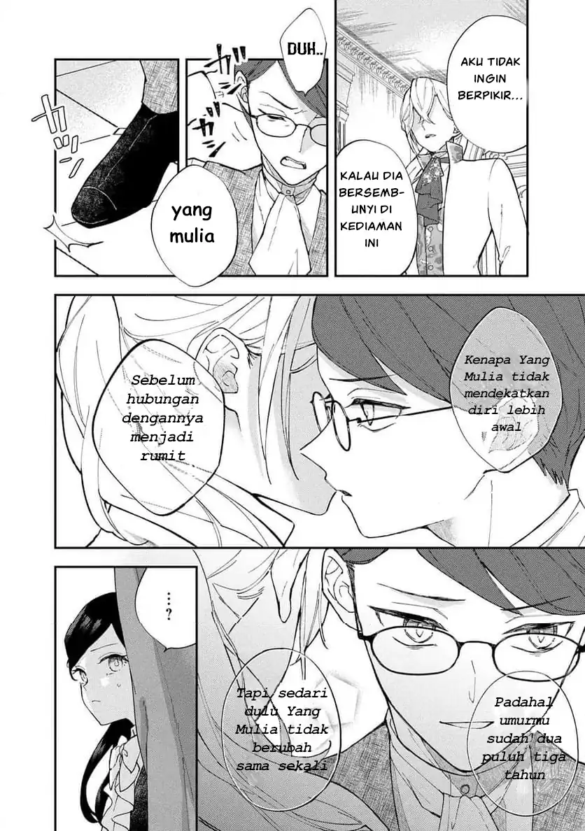 Akirame Reijo Wa Koigokoro Nante Iranai Uragirareta Hazunanoni, Konyakusha Kara No Dekiai Ga Tomarimasen! Chapter 2.2 Gambar 7