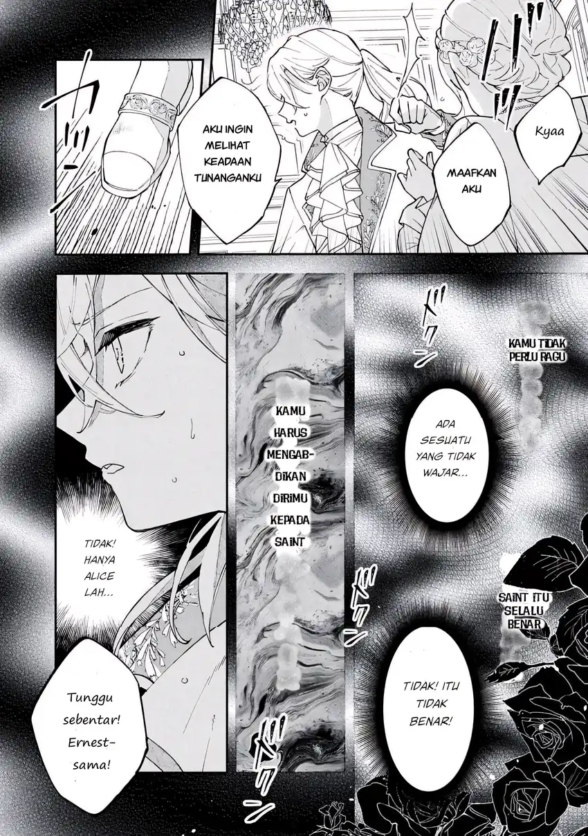 Akirame Reijo Wa Koigokoro Nante Iranai Uragirareta Hazunanoni, Konyakusha Kara No Dekiai Ga Tomarimasen! Chapter 3.1 Gambar 12