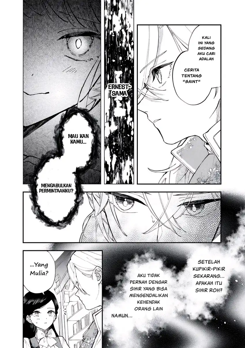 Akirame Reijo Wa Koigokoro Nante Iranai Uragirareta Hazunanoni, Konyakusha Kara No Dekiai Ga Tomarimasen! Chapter 4.1 Gambar 16