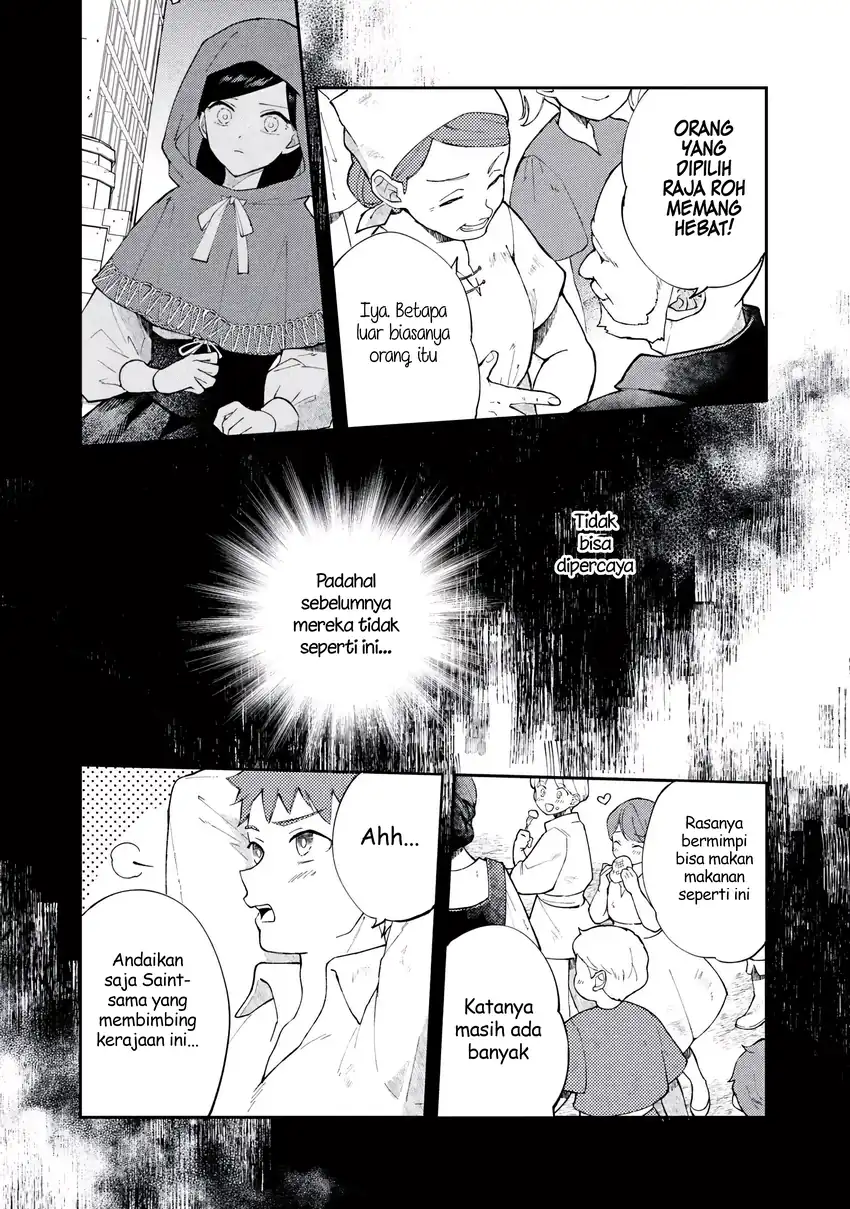 Akirame Reijo Wa Koigokoro Nante Iranai Uragirareta Hazunanoni, Konyakusha Kara No Dekiai Ga Tomarimasen! Chapter 5.1 Gambar 18