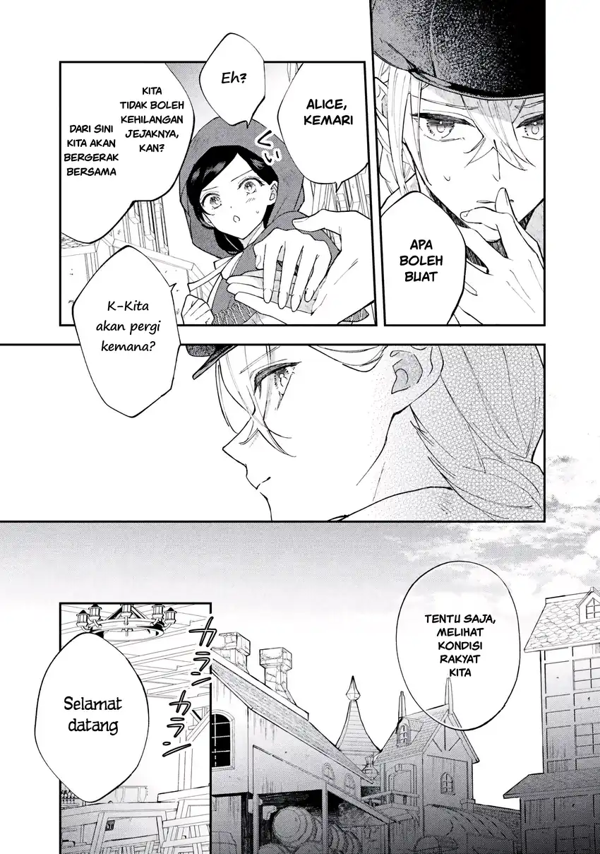 Akirame Reijo Wa Koigokoro Nante Iranai Uragirareta Hazunanoni, Konyakusha Kara No Dekiai Ga Tomarimasen! Chapter 5.1 Gambar 5