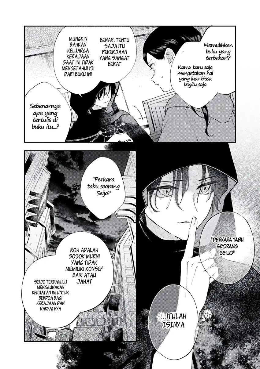 Akirame Reijo Wa Koigokoro Nante Iranai Uragirareta Hazunanoni, Konyakusha Kara No Dekiai Ga Tomarimasen! Chapter 5.2 Gambar 11