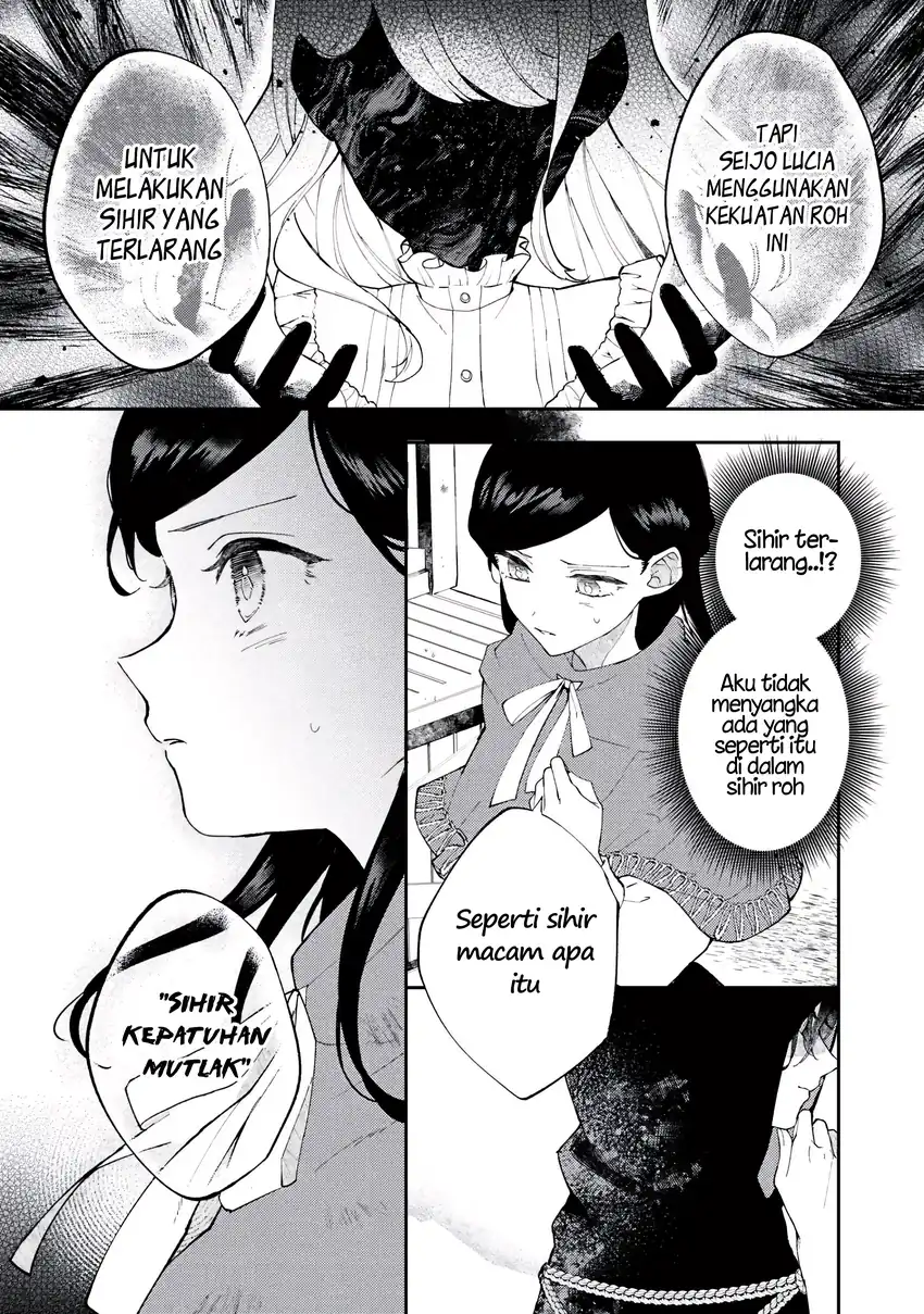 Akirame Reijo Wa Koigokoro Nante Iranai Uragirareta Hazunanoni, Konyakusha Kara No Dekiai Ga Tomarimasen! Chapter 5.2 Gambar 12