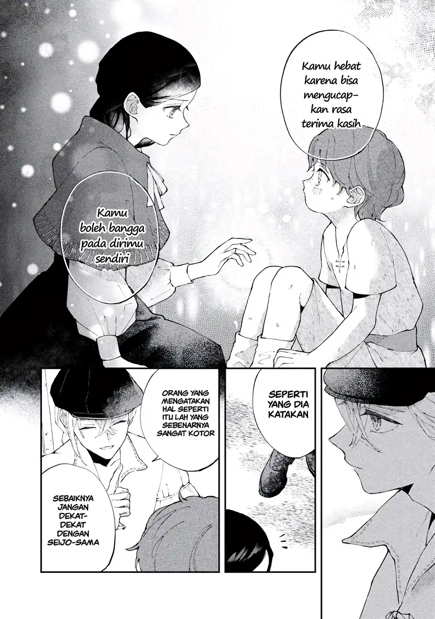 Akirame Reijo Wa Koigokoro Nante Iranai Uragirareta Hazunanoni, Konyakusha Kara No Dekiai Ga Tomarimasen! Chapter 5.2 Gambar 3