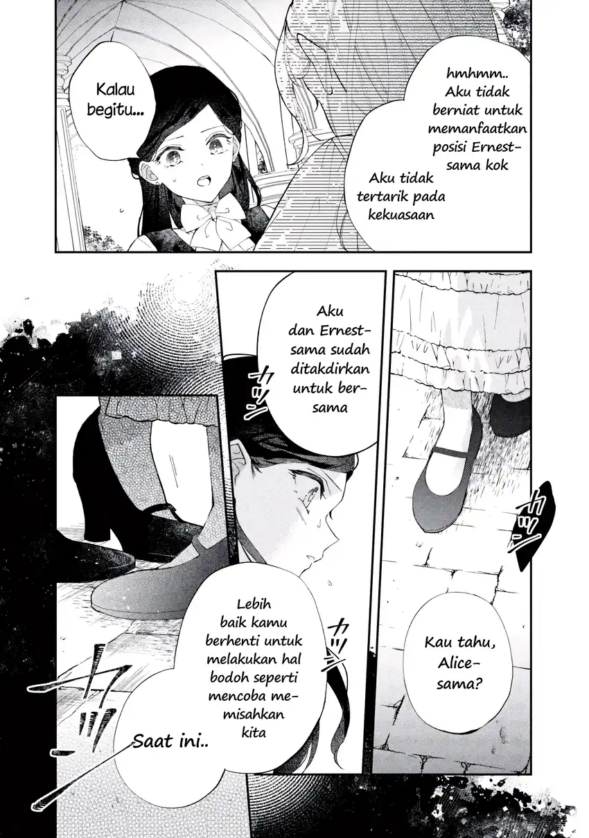 Akirame Reijo Wa Koigokoro Nante Iranai Uragirareta Hazunanoni, Konyakusha Kara No Dekiai Ga Tomarimasen! Chapter 6.2 Gambar 12