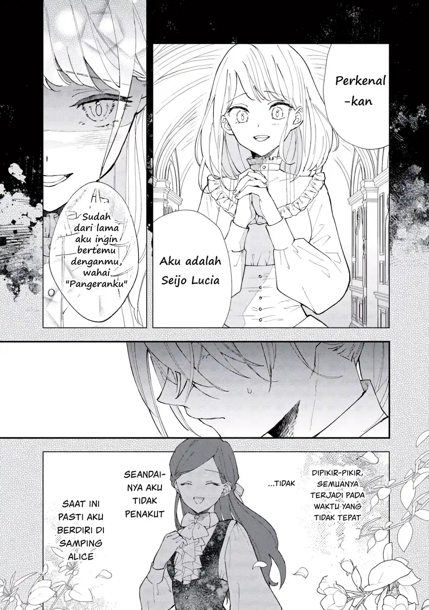 Akirame Reijo Wa Koigokoro Nante Iranai Uragirareta Hazunanoni, Konyakusha Kara No Dekiai Ga Tomarimasen! Chapter 7.3 Gambar 7