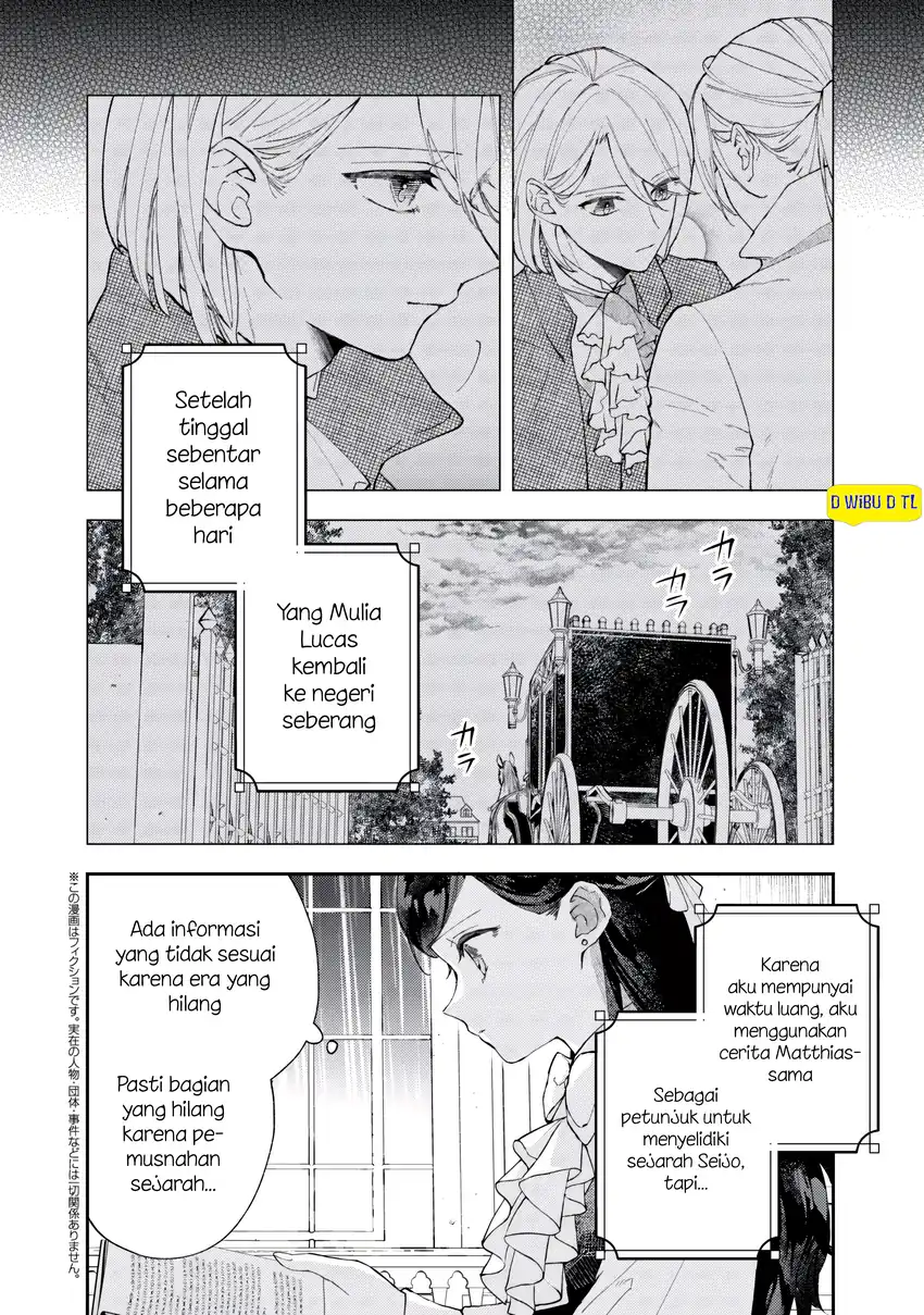 Manga Akirame Reijo Wa Koigokoro Nante Iranai Uragirareta Hazunanoni, Konyakusha Kara No Dekiai Ga Tomarimasen! Chapter 8.1 gambar 2