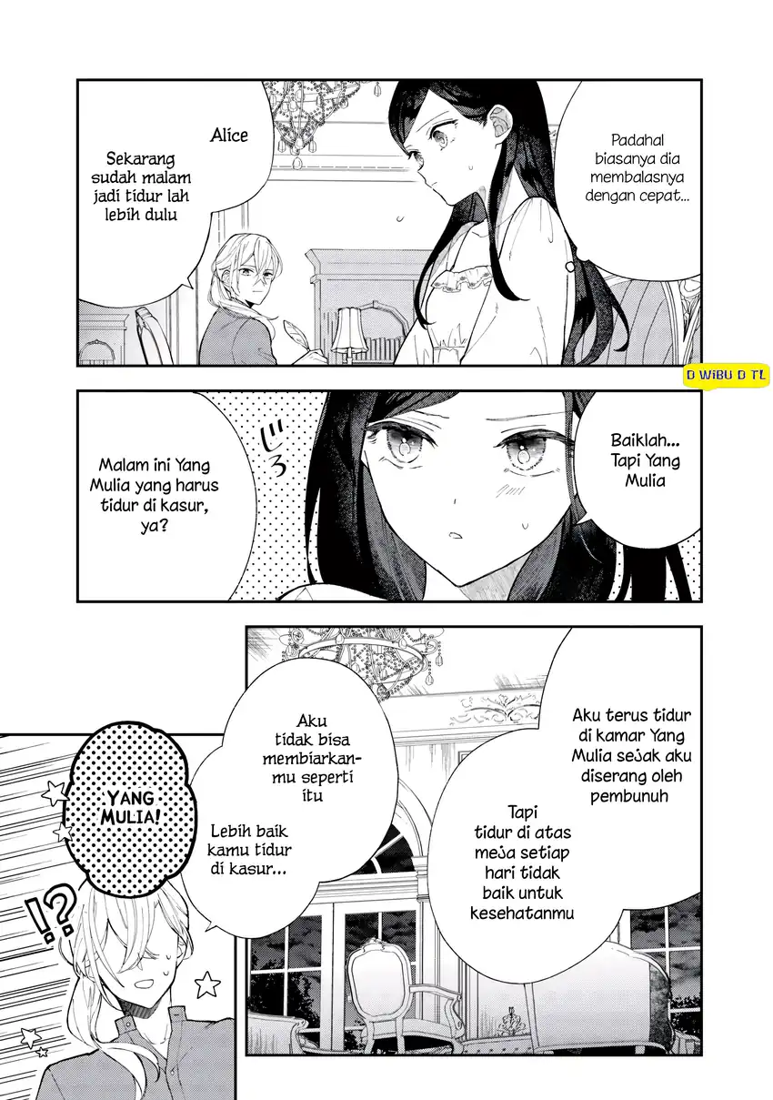 Akirame Reijo Wa Koigokoro Nante Iranai Uragirareta Hazunanoni, Konyakusha Kara No Dekiai Ga Tomarimasen! Chapter 8.1 Gambar 5