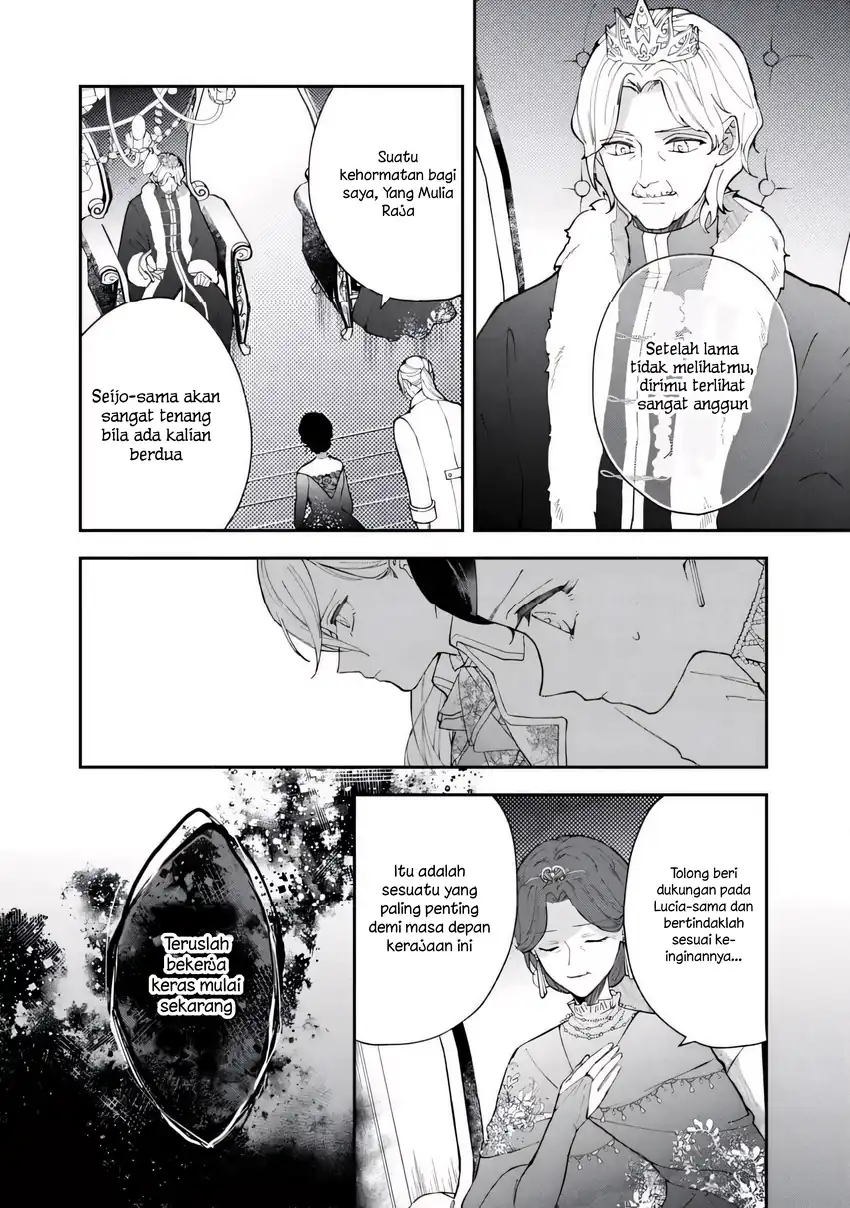 Akirame Reijo Wa Koigokoro Nante Iranai Uragirareta Hazunanoni, Konyakusha Kara No Dekiai Ga Tomarimasen! Chapter 8.2 Gambar 4