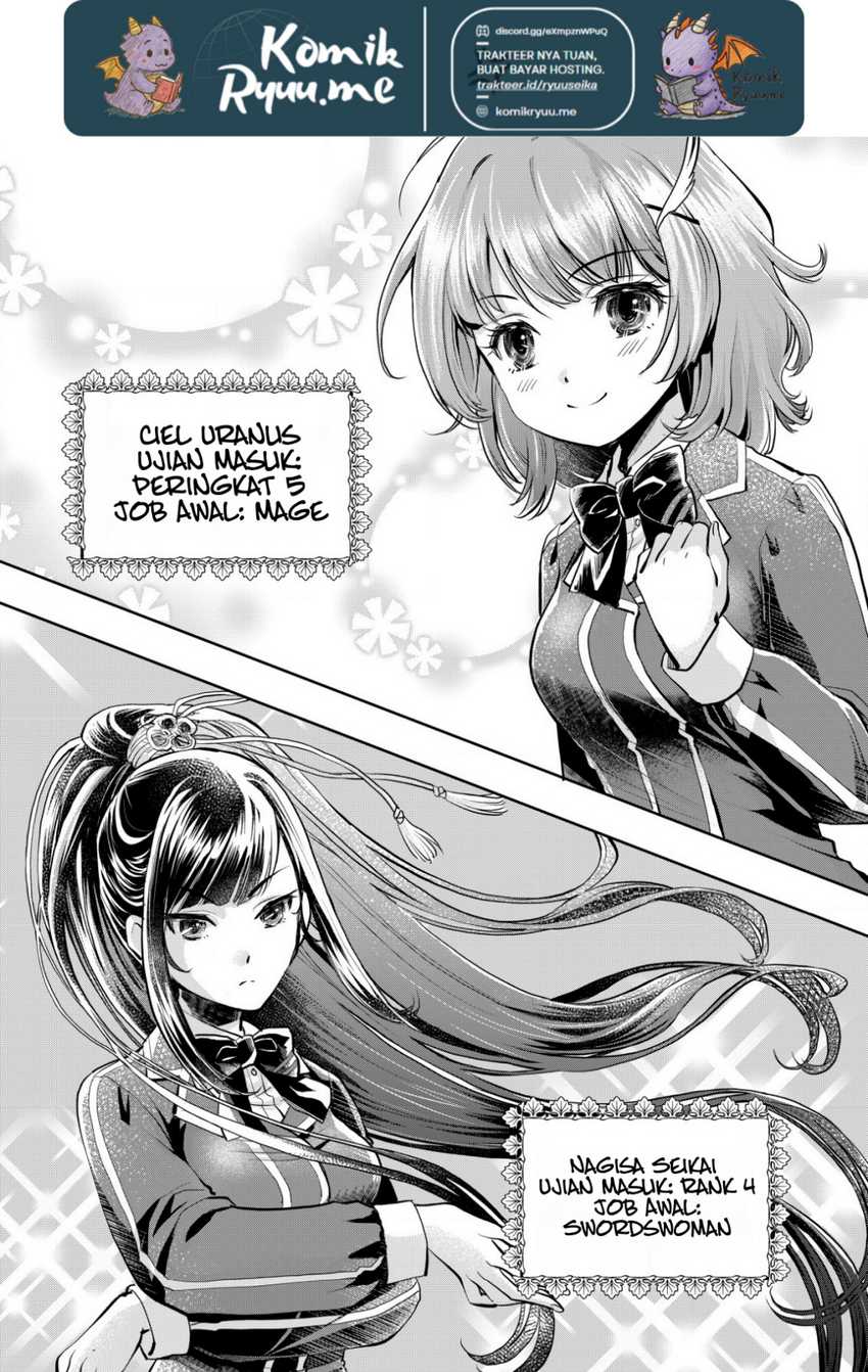 Akugyaku Hadou no Brave Soul Chapter 1.1 Gambar 11