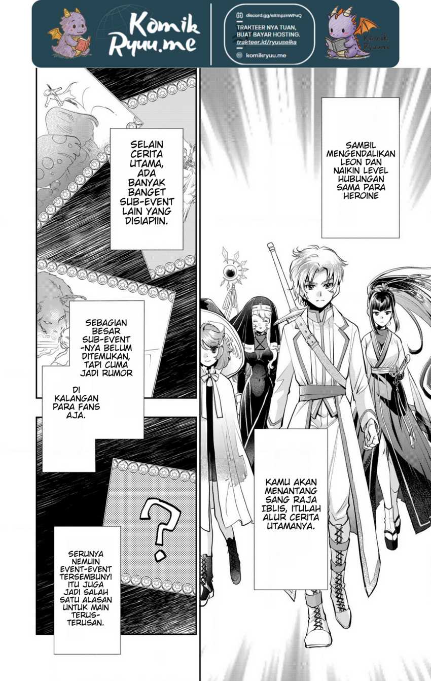 Akugyaku Hadou no Brave Soul Chapter 1.1 Gambar 13