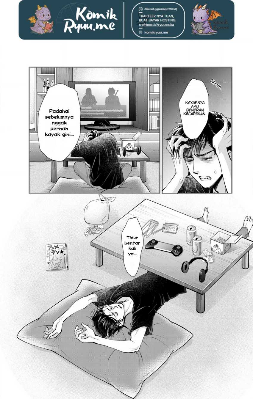 Akugyaku Hadou no Brave Soul Chapter 1.1 Gambar 18