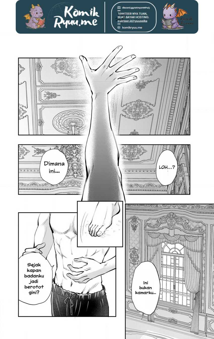 Akugyaku Hadou no Brave Soul Chapter 1.2 Gambar 11