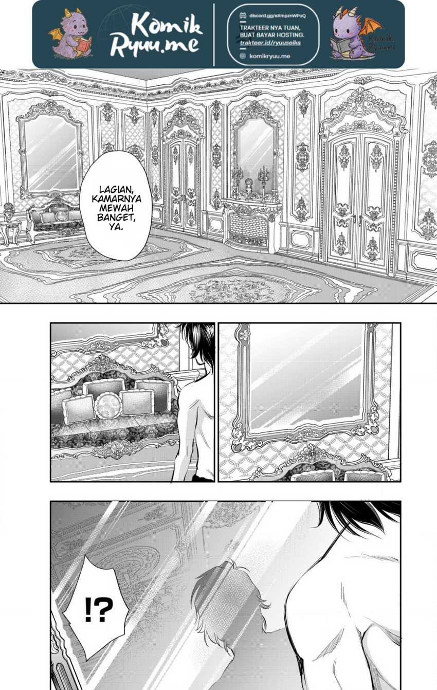Akugyaku Hadou no Brave Soul Chapter 1.2 Gambar 12