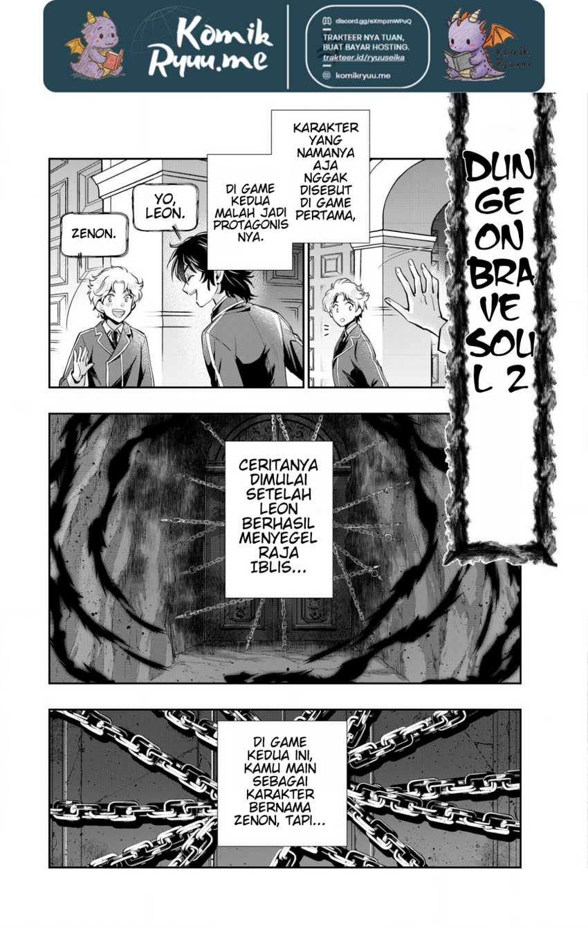 Akugyaku Hadou no Brave Soul Chapter 1.2 Gambar 4