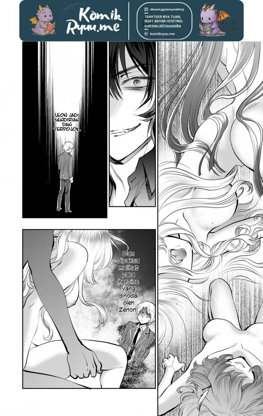 Akugyaku Hadou no Brave Soul Chapter 1.2 Gambar 7