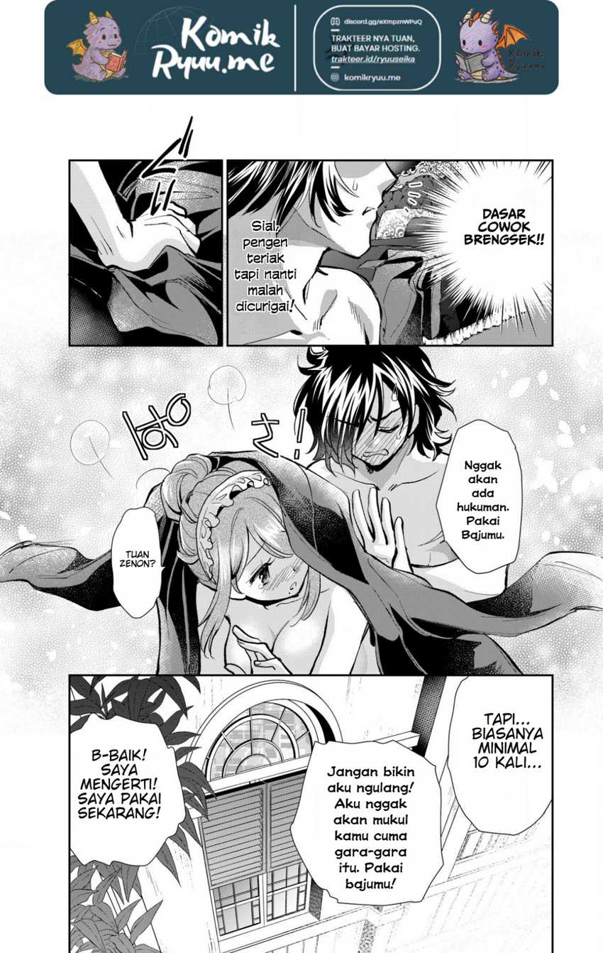 Akugyaku Hadou no Brave Soul Chapter 2.1 Gambar 10