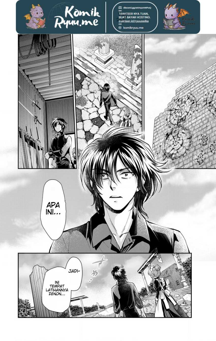 Akugyaku Hadou no Brave Soul Chapter 2.1 Gambar 15