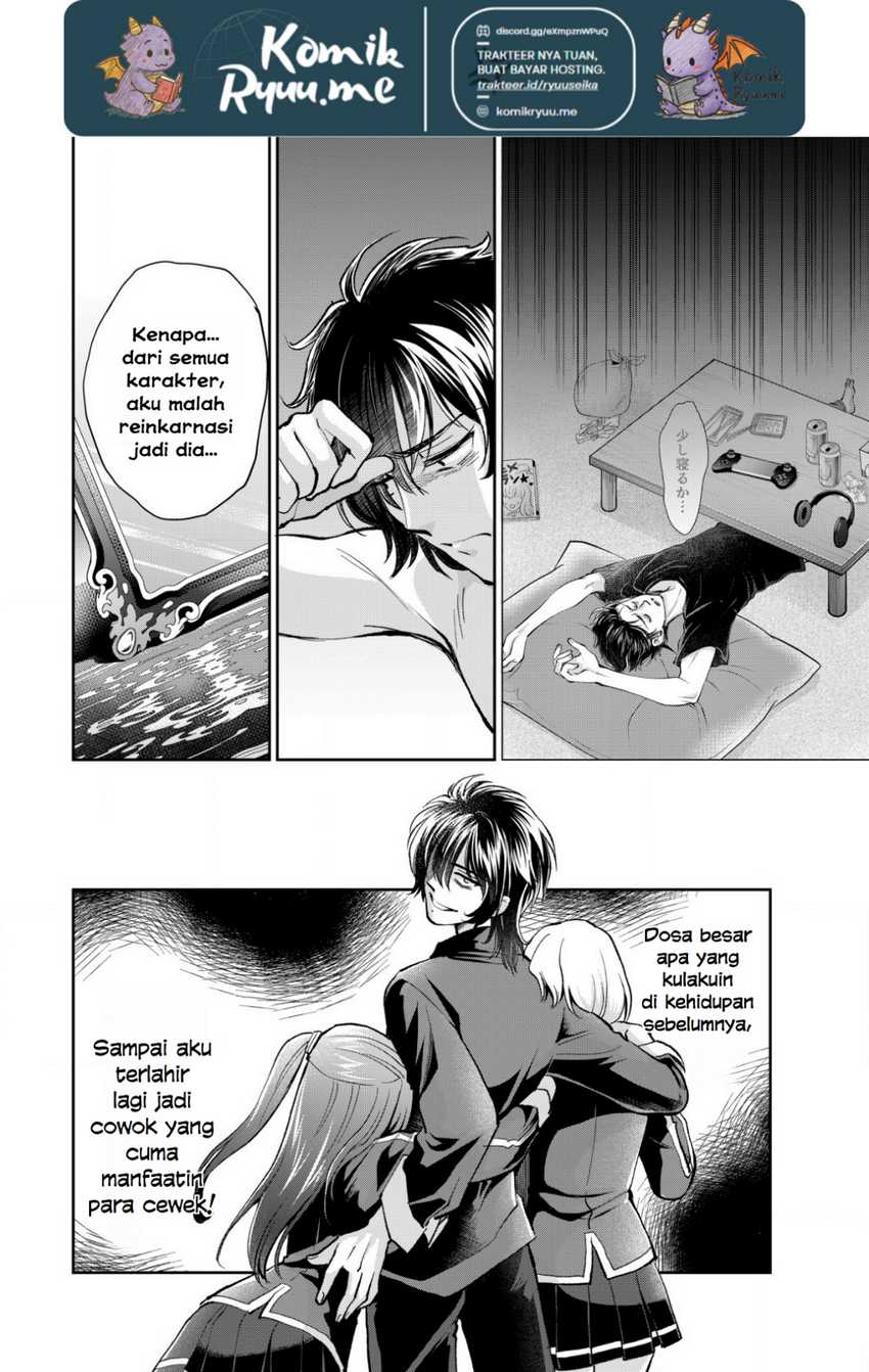 Akugyaku Hadou no Brave Soul Chapter 2.1 Gambar 5