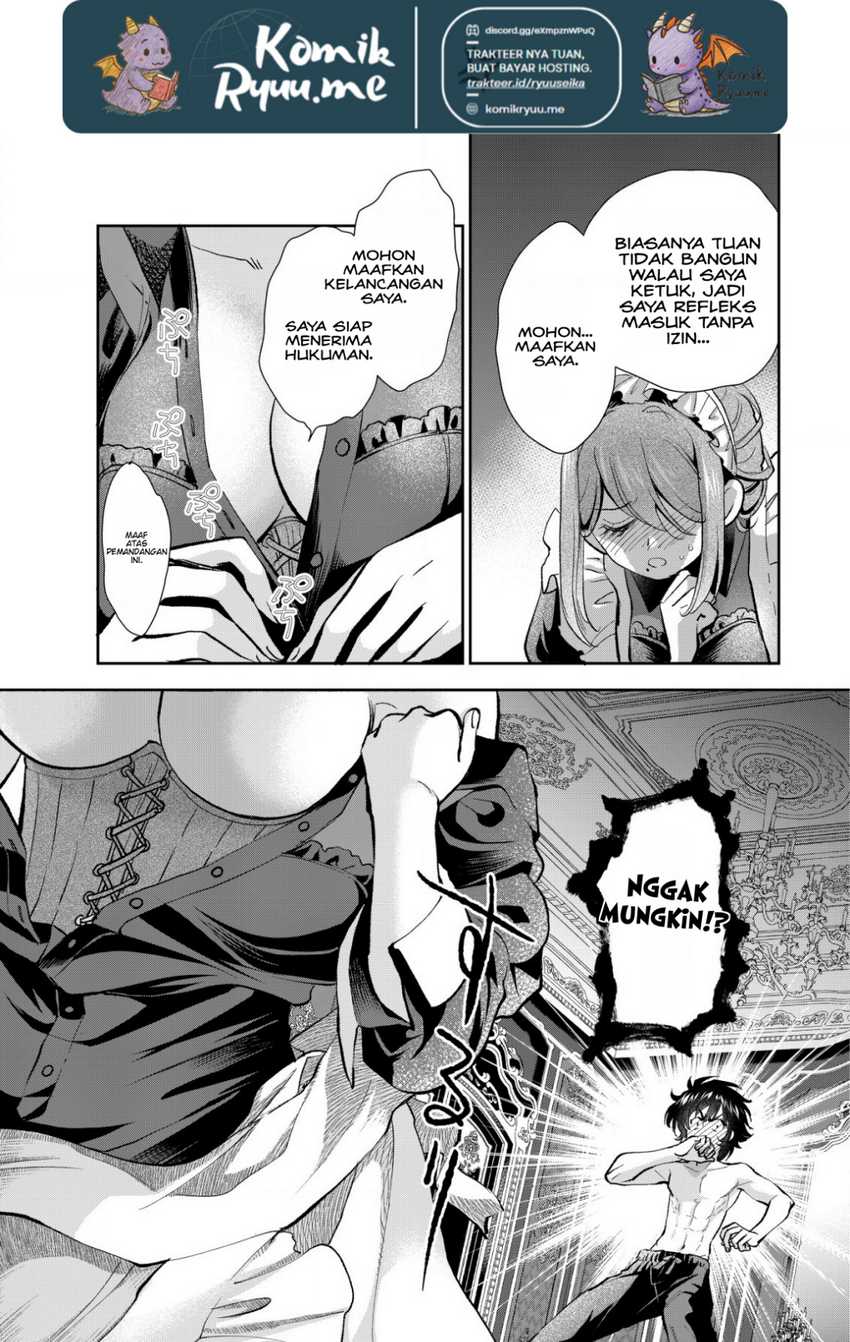 Akugyaku Hadou no Brave Soul Chapter 2.1 Gambar 8